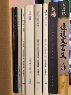 （分類：）位於 。 由 catorgoods 提交（商品編號 1150405571，圖片 1）。簡介： 。