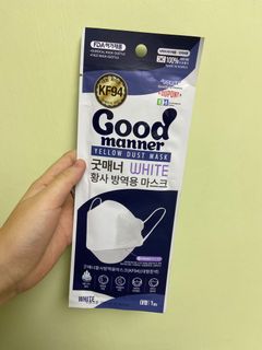 （分類：）位於 。 由 btsarmyeternal 提交（商品編號 1150349117，圖片 1）。簡介： 。