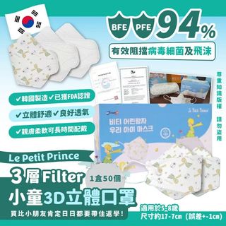 （分類：）位於 。 由 n_atttt 提交（商品編號 1150336504，圖片 1）。簡介： 。
