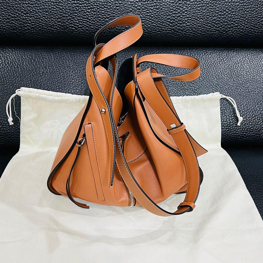 Hammock loewe sale medium