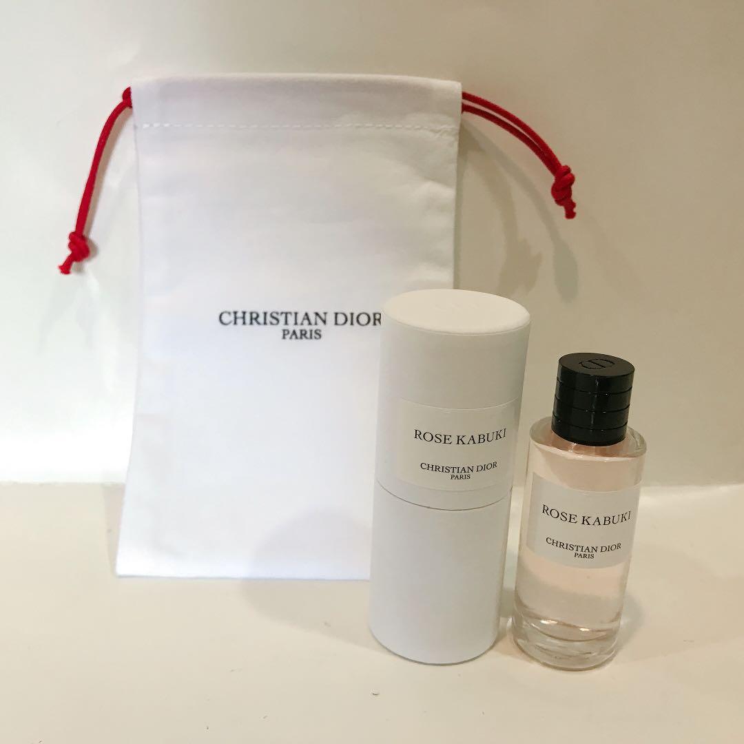 ❤️ Maison Christian Dior Rose Kabuki 