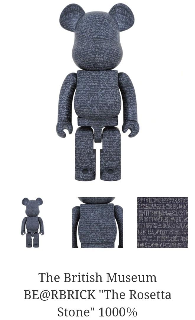 最低価格販売 BE@RBRICK “The Rosetta Stone” 1000％ | www.expovilla.com