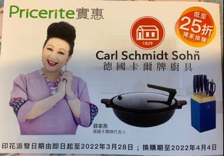 （分類：）位於 。 由 k.w.bbb 提交（商品編號 1150378557，圖片 1）。簡介： 。
