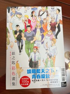 （分類：）位於 。 由 misscutiecherry 提交（商品編號 1150383751，圖片 1）。簡介： 。