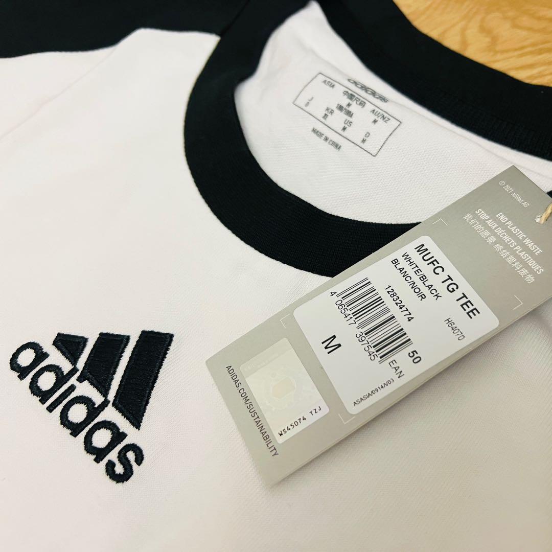 Adidas 50 kr online