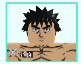 （分類：）位於 。 由 48tomo 提交（商品編號 1150375850，圖片 1）。簡介： 。