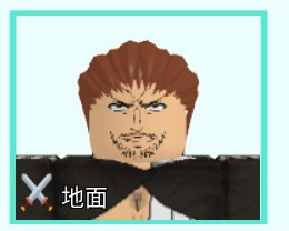 （分類：）位於 。 由 48tomo 提交（商品編號 1150378472，圖片 1）。簡介： 。