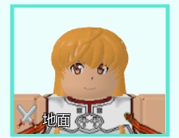 （分類：）位於 。 由 48tomo 提交（商品編號 1150375516，圖片 1）。簡介： 。
