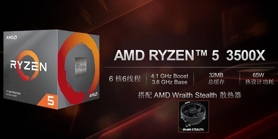 AMD RYZEN 5 3500X, Computers \u0026 Tech 