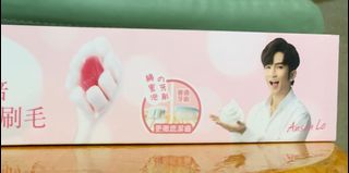 （分類：）位於 。 由 YYcm0701 提交（商品編號 1150240120，圖片 1）。簡介： 。