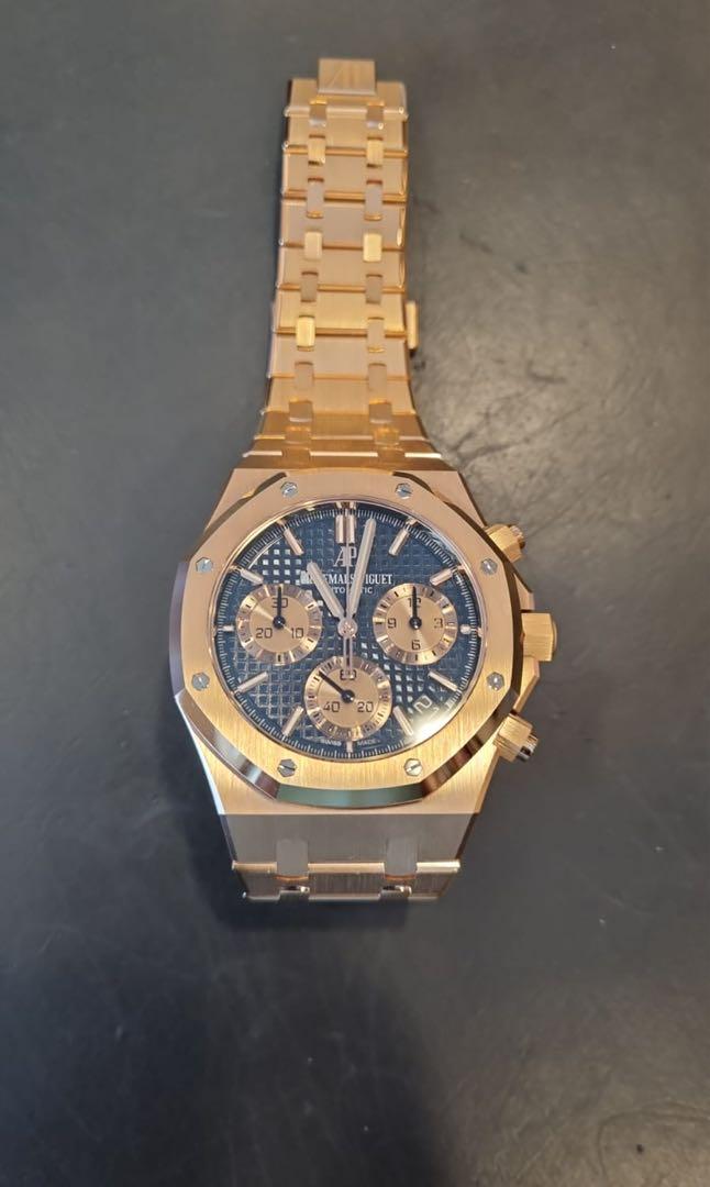 Audemars Piguet 15400OR.OO.1220OR.01 Royal Oak Selfwinding 41mm Black Index  Rose Gold - BRAND NEW