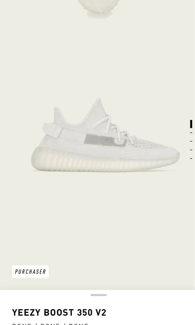 Yeezy sales draw uk