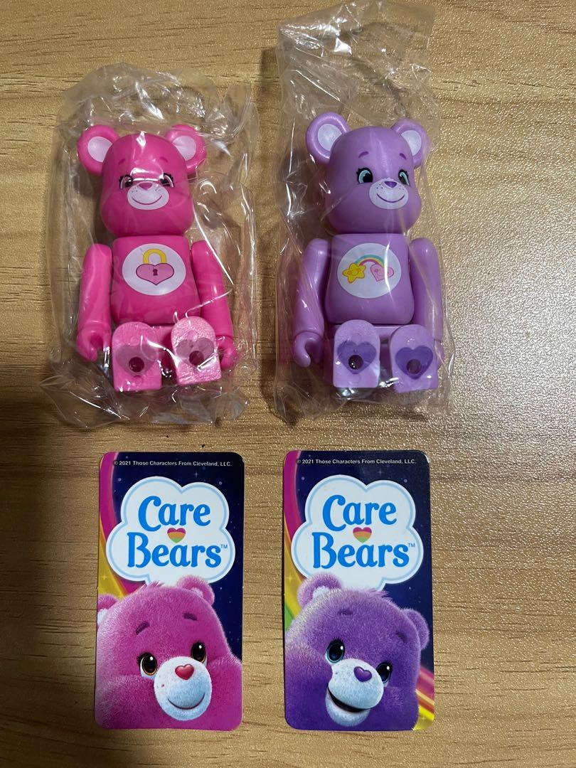2021 care bear