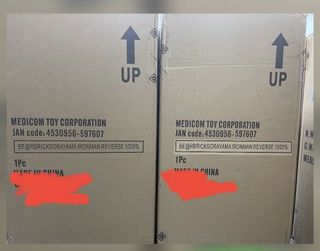 （分類：）位於 。 由 km205209 提交（商品編號 1150391987，圖片 1）。簡介： 。