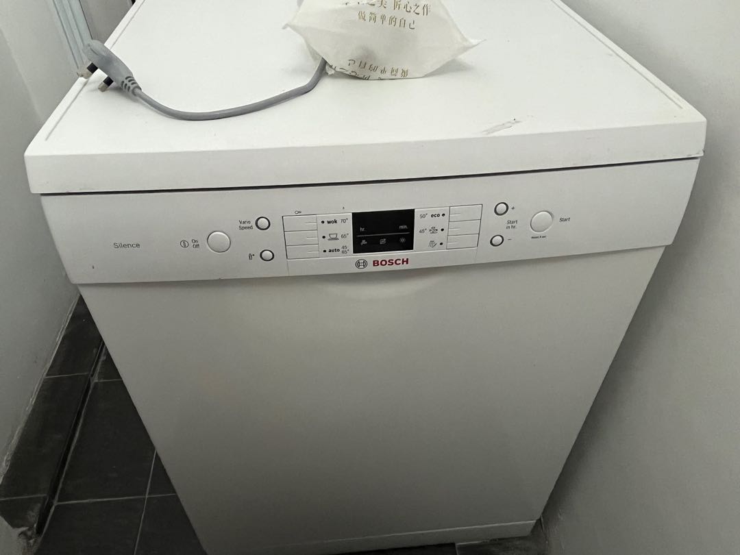 BOSCH SMS63L02EA DISHWASHER, TV Home Appliances, Washing