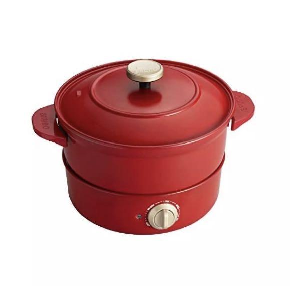 BRUNO Multi Grill pot, TV & Home Appliances, Kitchen Appliances, BBQ