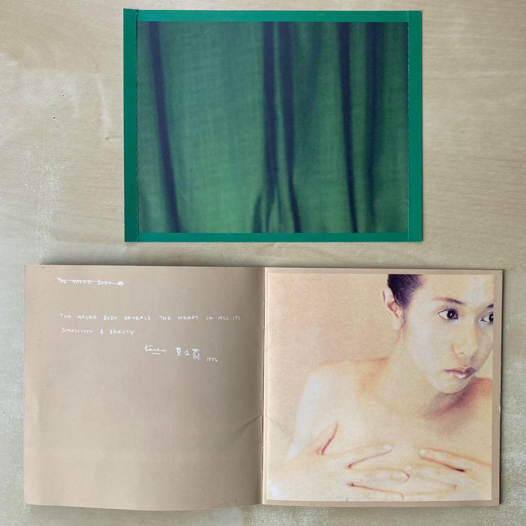 CD丨全身莫文蔚/ The Whole Karen Mok / カレン・モク* – 私のすべて