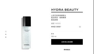 （分類：）位於 。 由 ammm.mmm 提交（商品編號 1150389700，圖片 1）。簡介： 。