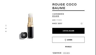 （分類：）位於 。 由 ammm.mmm 提交（商品編號 1150390958，圖片 1）。簡介： 。