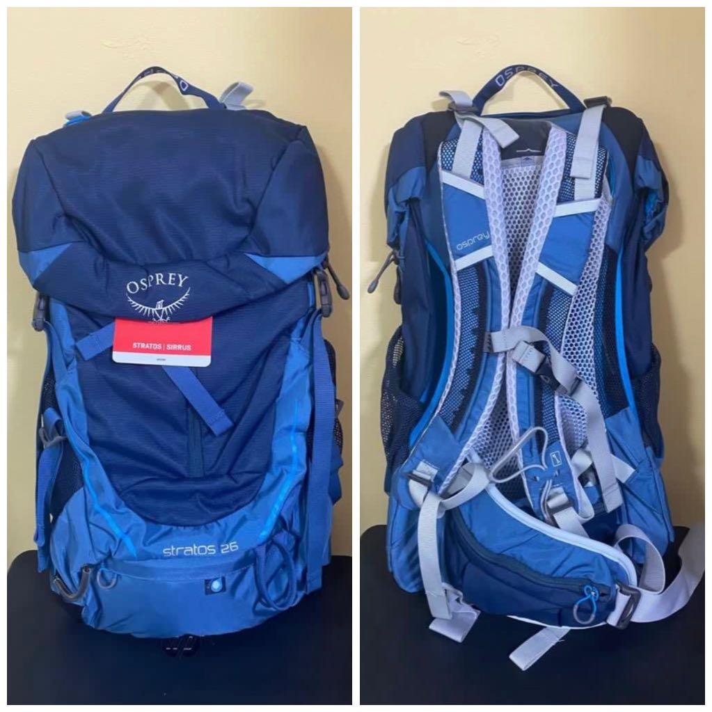 Osprey stratos top 36 eclipse blue