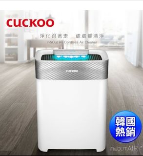 （分類：）位於 。 由 bentotsz 提交（商品編號 1150367868，圖片 1）。簡介： 。