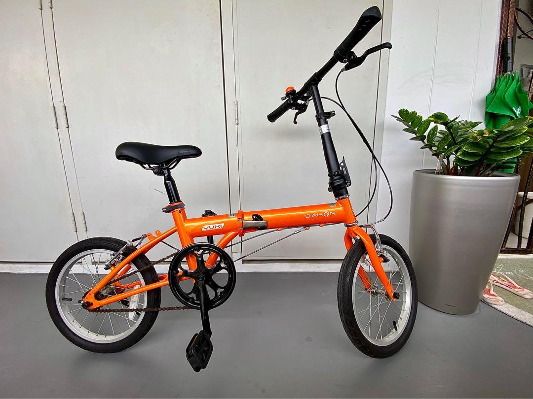 Dahon yuki deals
