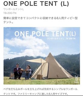 （分類：）位於 。 由 cklikeit 提交（商品編號 1150407589，圖片 1）。簡介： 。