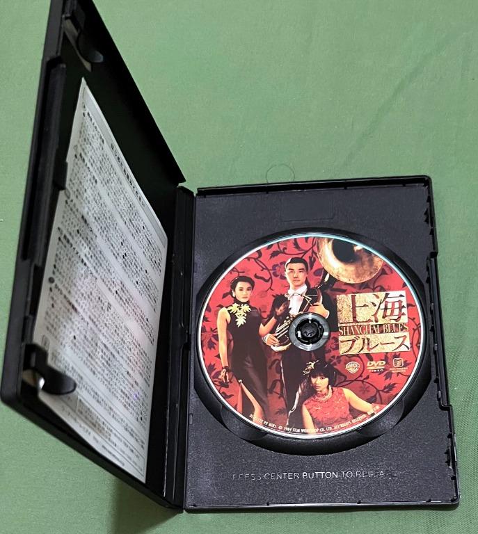 絕版《上海之夜》日本版圖案版DVD，徐克1984年作品，鍾鎮濤、張艾嘉、葉蒨文、黃霑主演。保存良好，十分新淨。香港從未推出DVD、Bluray ...