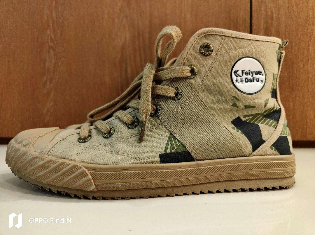 Feiyue dafu shoes sale