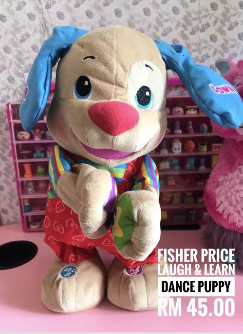 Fisher price dancing shop puppy