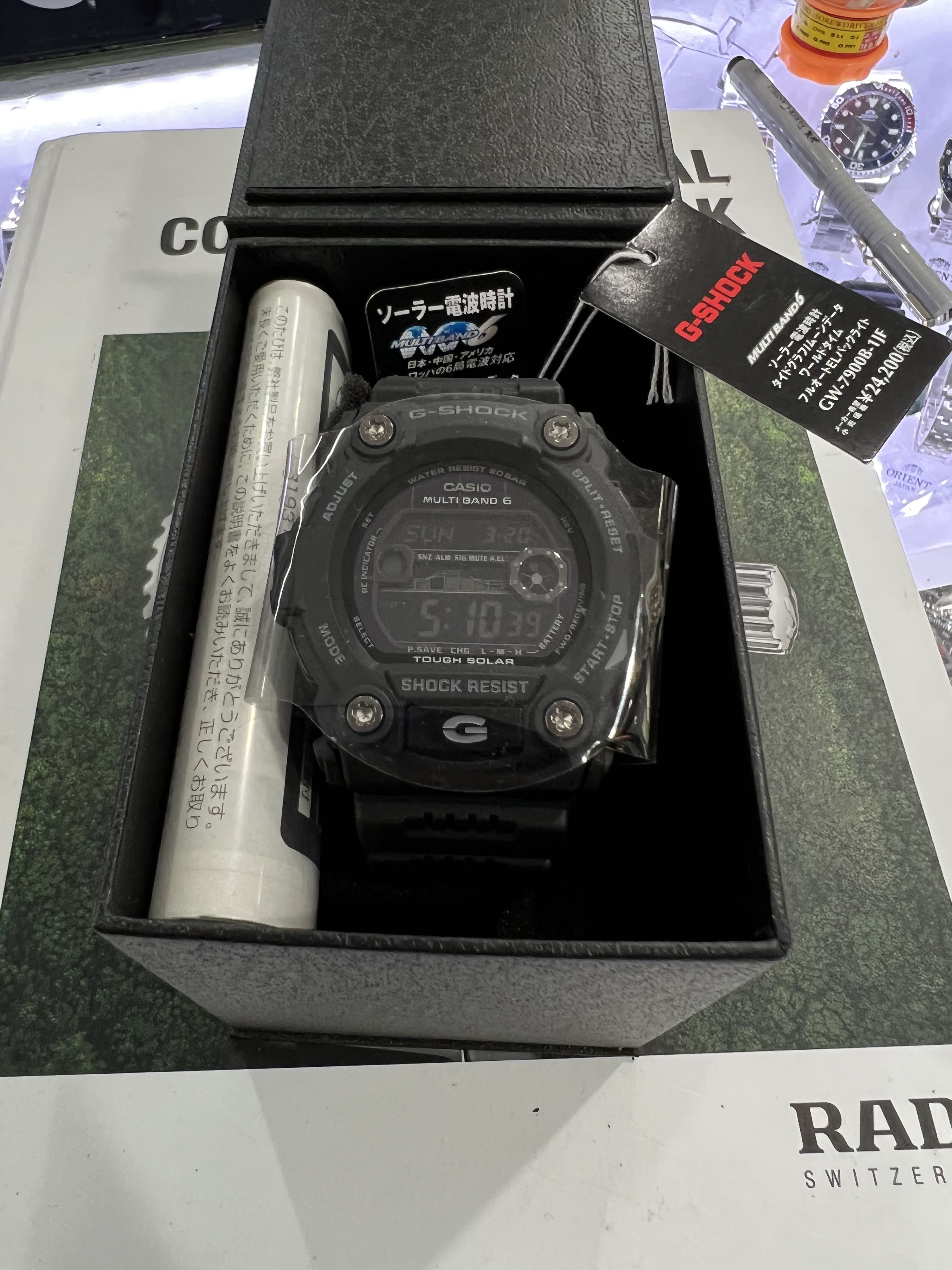 Mat moto touch solar hot sale