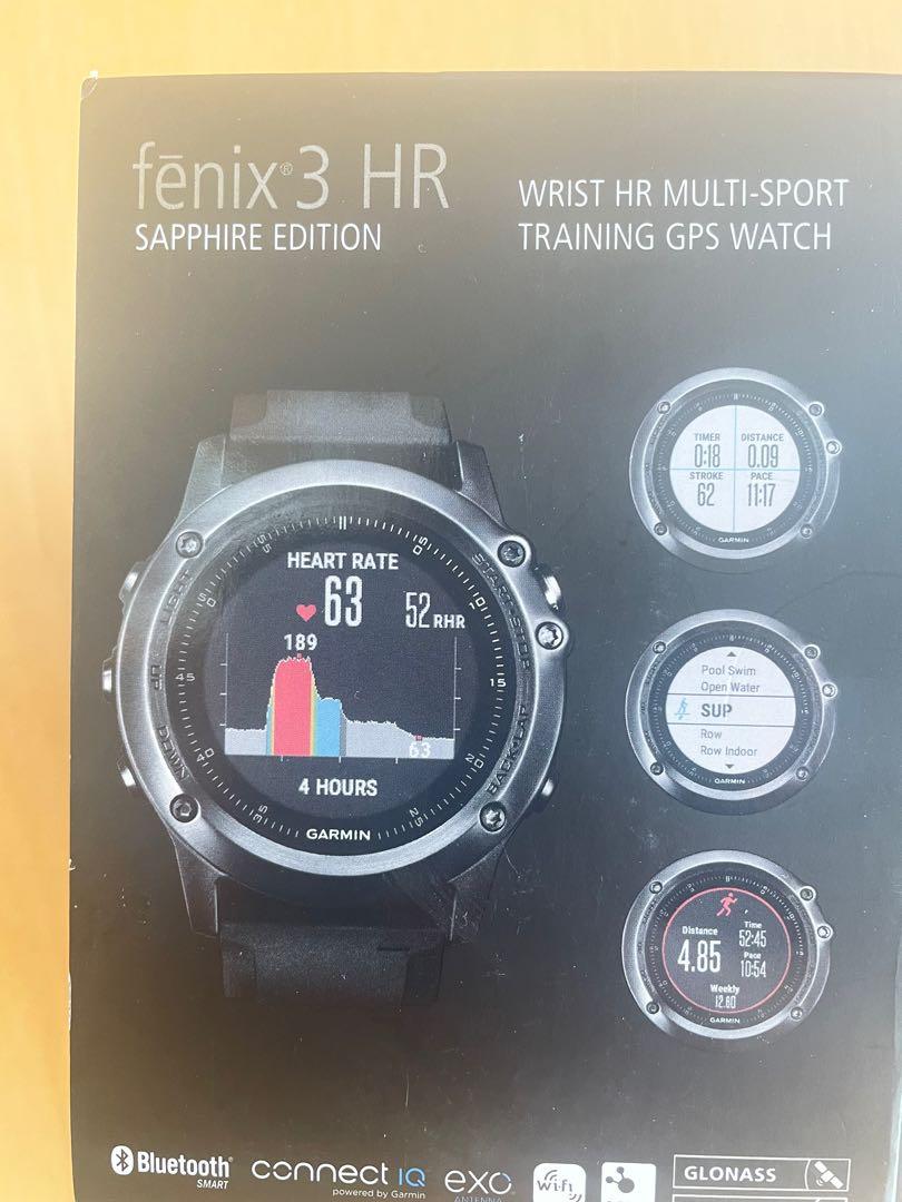 Garmin best sale fenix hrm