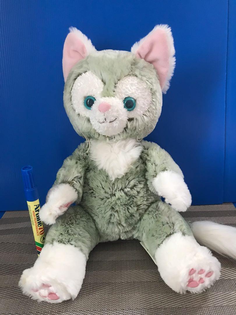 Gelatoni plush on sale