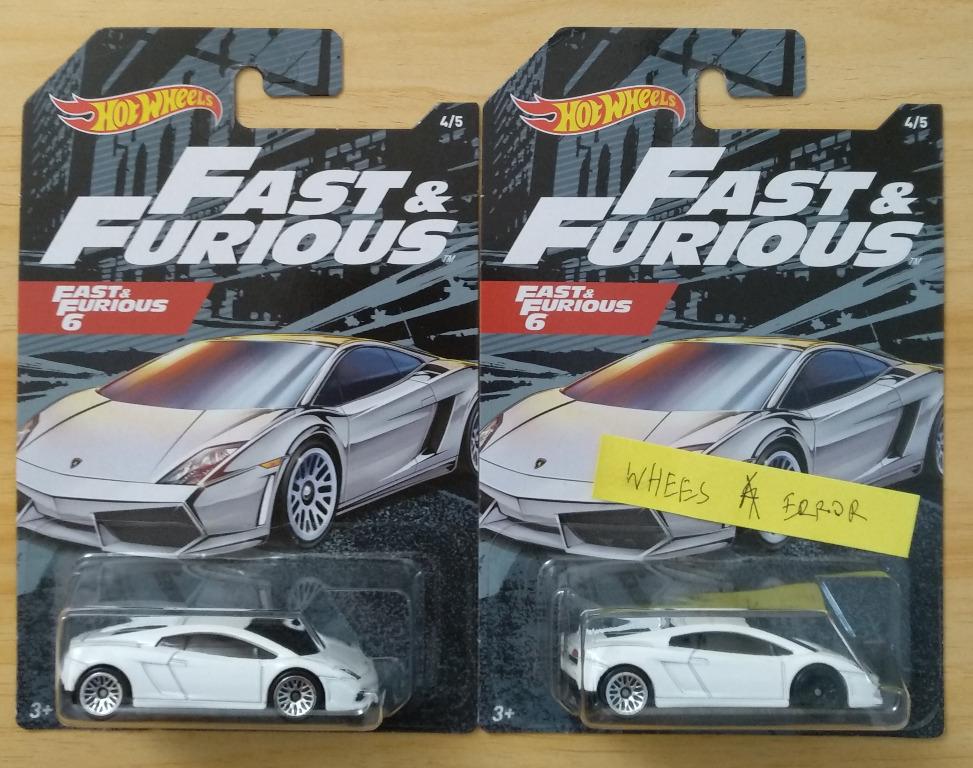 HOT WHEELS GALLARDO FAST & FURIOUS WHEELS ERROR HOTWHEELS
