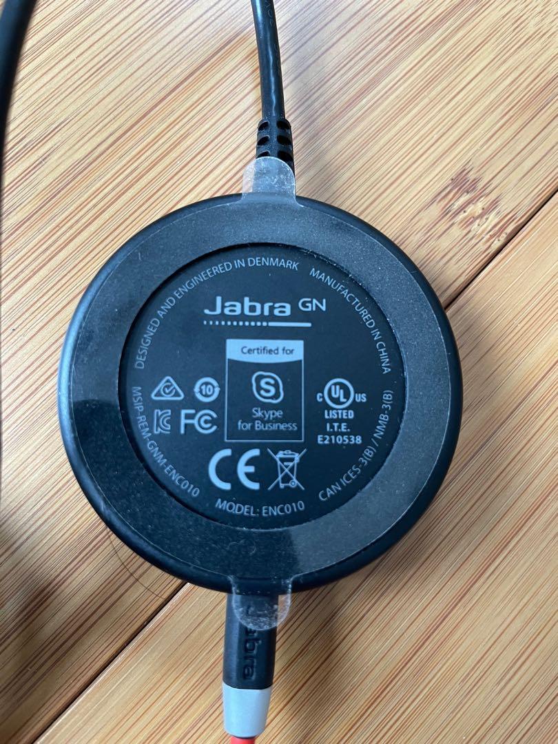 Jabra e210538 on sale