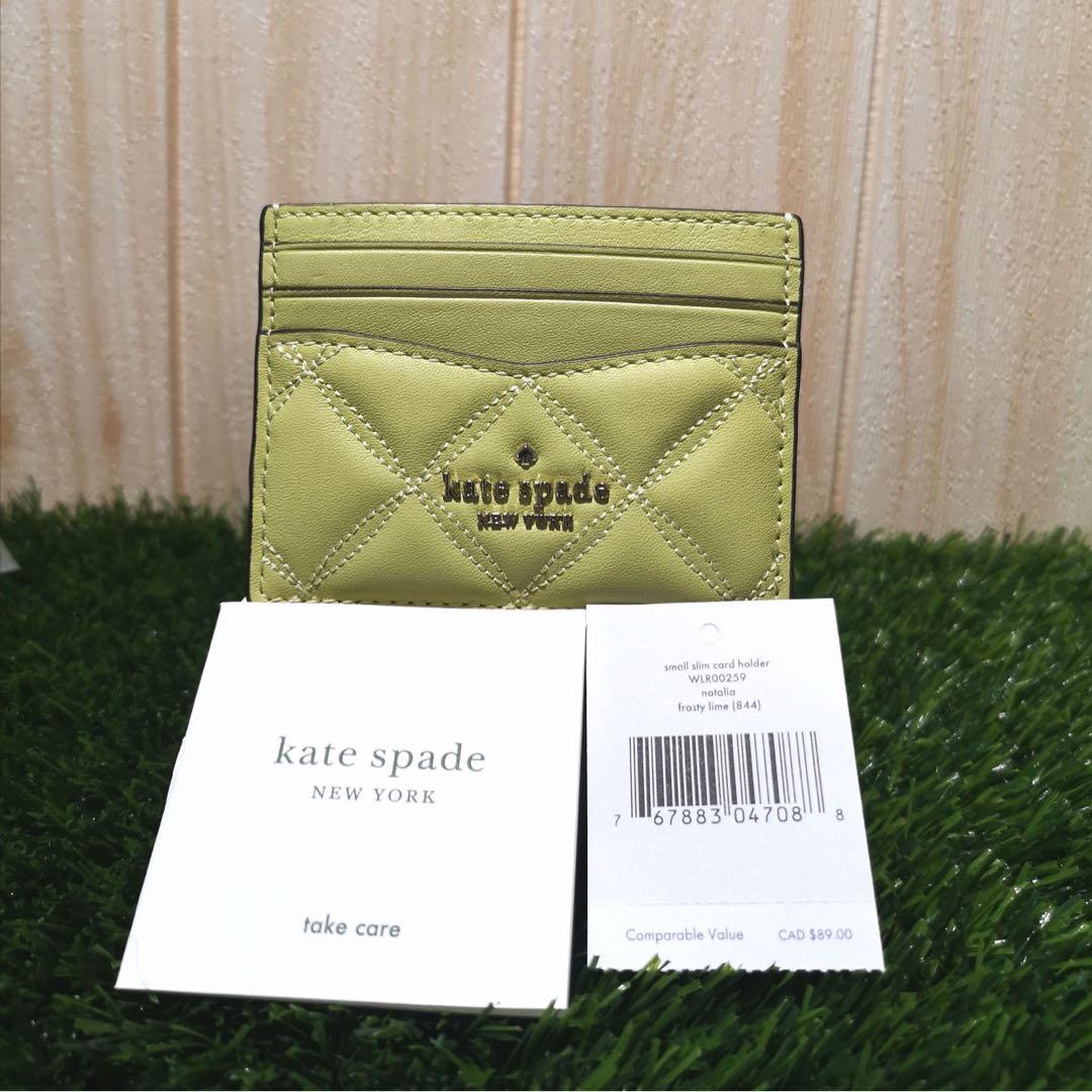 Kate spade frosty lime wallet clearance