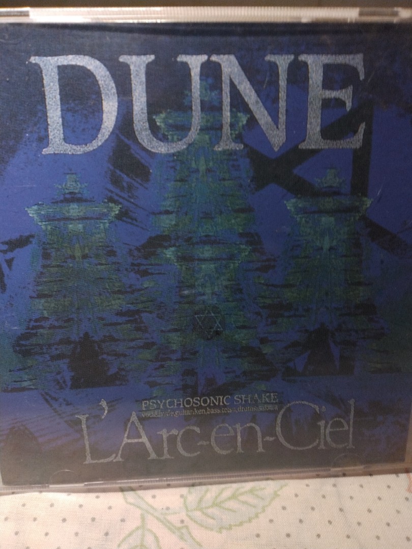 L'Arc-en-Ciel,Dune,psychosonic Shake,台灣版303/22, 興趣及遊戲 