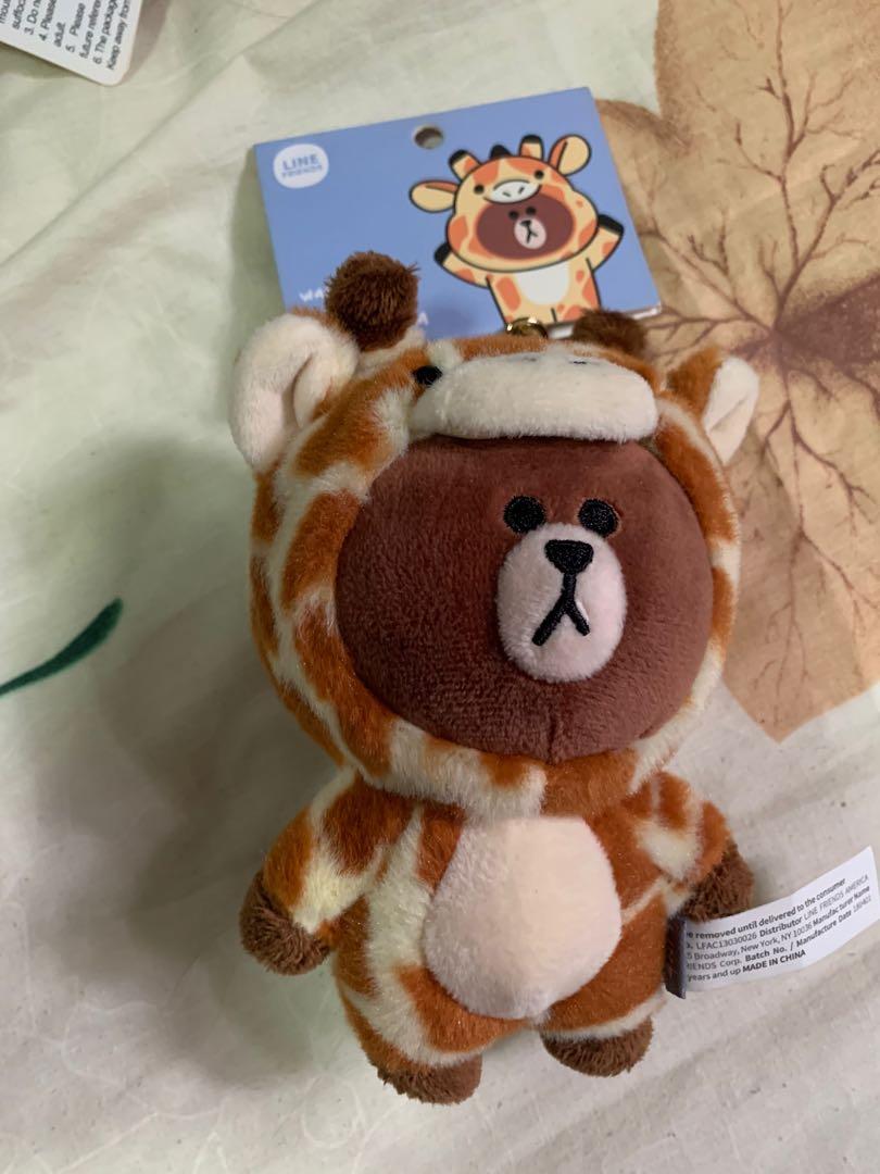 Jungle brown plush doll hotsell