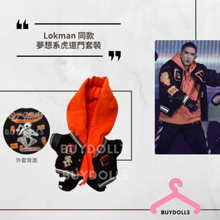 （分類：）位於 。 由 BuyDoll3.com 提交（商品編號 1150382252，圖片 1）。簡介： 。