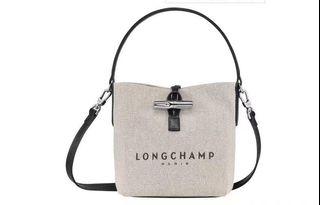 Longchamp nylon bucket bag, Luxury, Bags & Wallets on Carousell