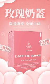 （分類：）位於 。 由 kianabora0509 提交（商品編號 1150225450，圖片 1）。簡介： 。