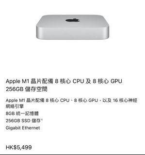 （分類：）位於 。 由 NIHIN 提交（商品編號 1150312421，圖片 1）。簡介： 。
