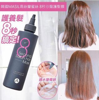 （分類：）位於 。 由 misskselect 提交（商品編號 1150211252，圖片 1）。簡介： 。