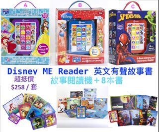 （分類：）位於 。 由 joyouskidshk 提交（商品編號 1150365811，圖片 1）。簡介： 。