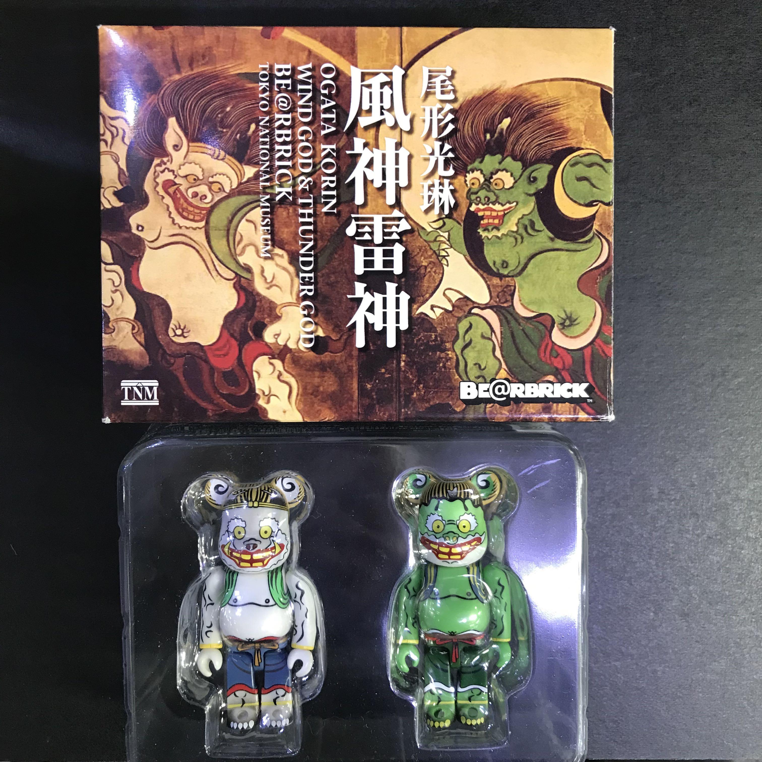 東京国立博物館 尾形光琳 風神雷神 BE@RBRICK』おまけ付き 新品未開封 
