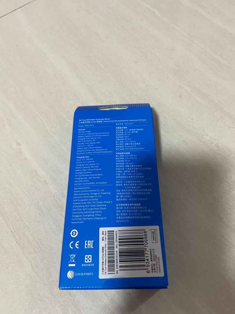Mi True Wireless Earbuds Basic Audio Earphones on Carousell
