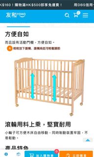 （分類：）位於 。 由 michael_kk 提交（商品編號 1150245653，圖片 1）。簡介： 。