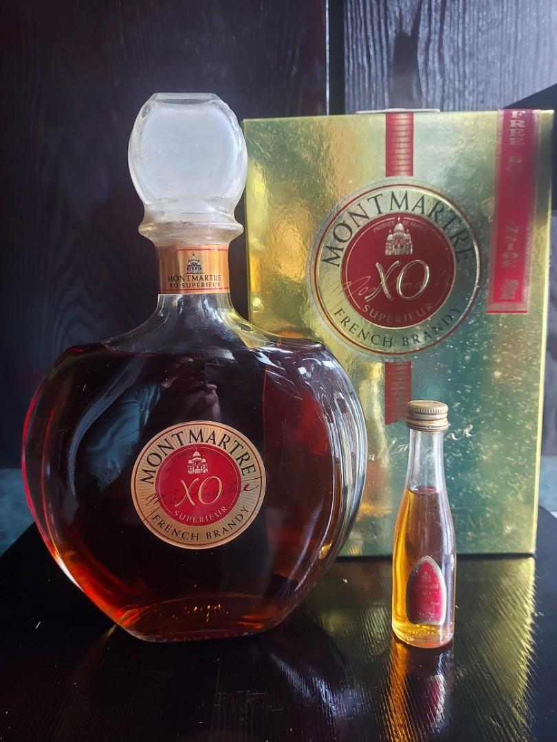 モンマルトルxo 未開封 REMY MARTIN XO SPECIAL レミーマルタン