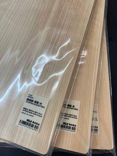 Authentic Muji Hinoki Chopping board - large size