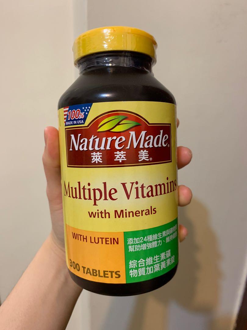 Nature Made 萊萃美 綜合維生素礦物質加葉黃素錠 300錠 Nature Made Multiple Vitamins with